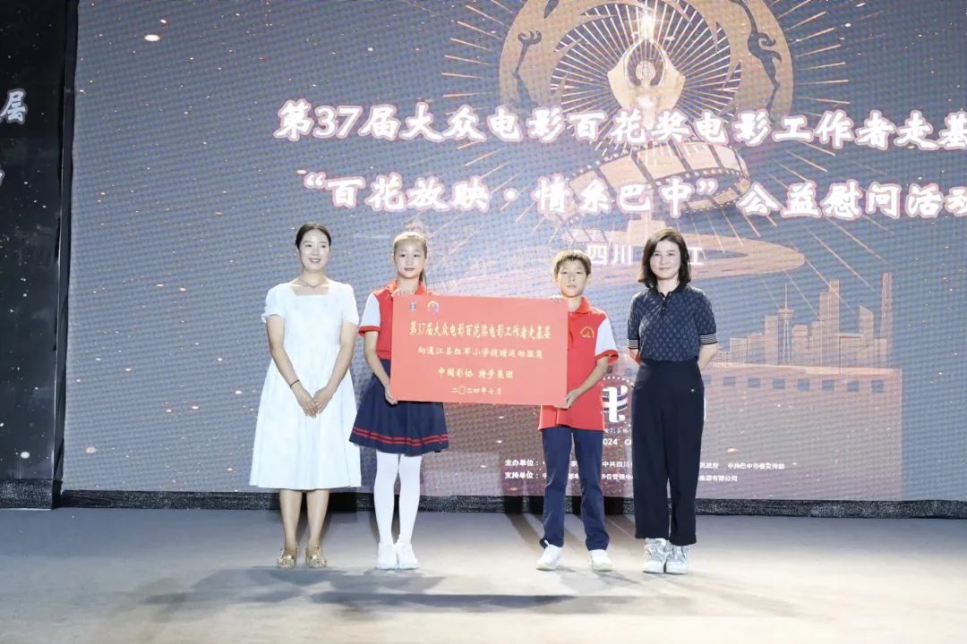 640 (3).jpg 640 (3).jpg